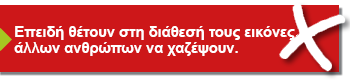 SM EL F10 A1 F