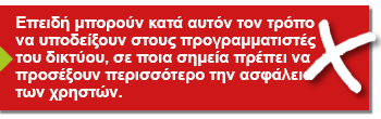 SM EL F10 A3 F