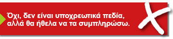 SM EL F3 A2 F